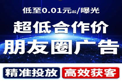 百度竞价排名案例分享：教育行业的成功推广